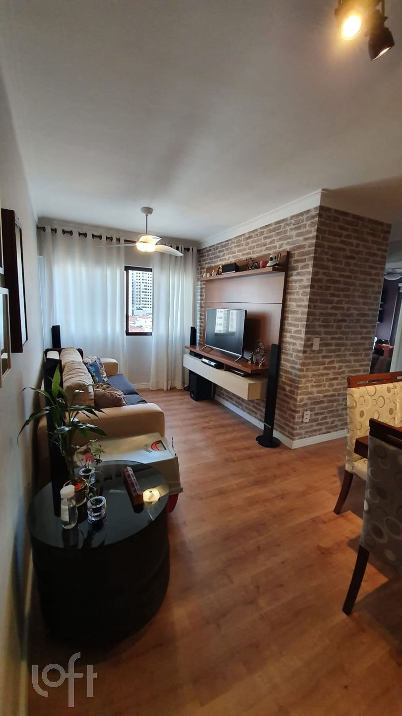 Apartamento à venda com 2 quartos, 55m² - Foto 1