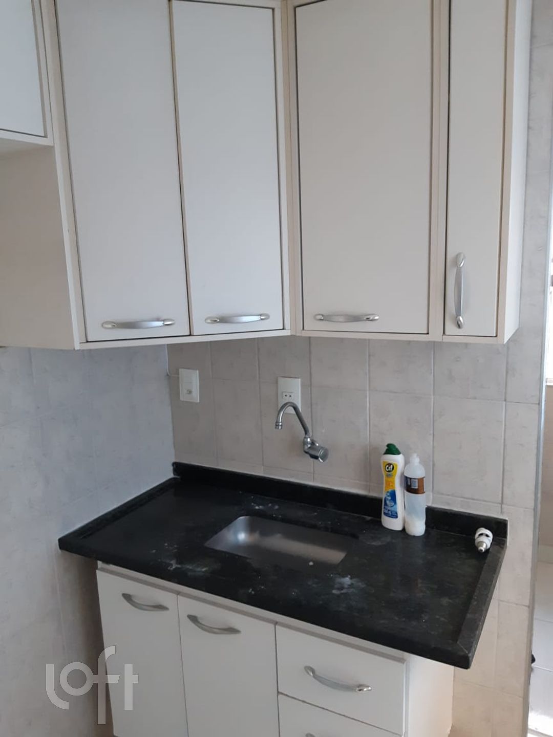 Apartamento à venda com 2 quartos, 47m² - Foto 1