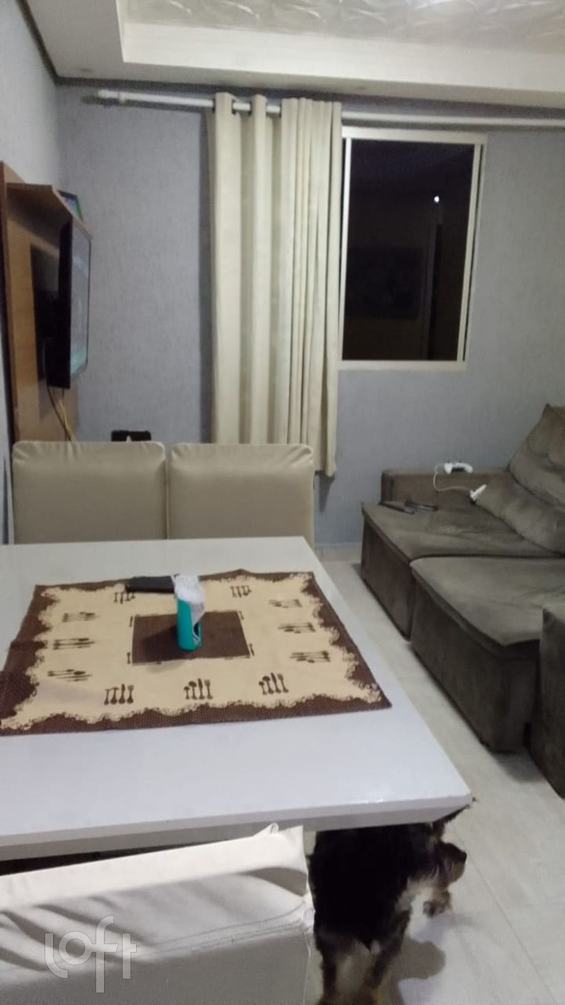 Apartamento, 2 quartos, 38 m² - Foto 7