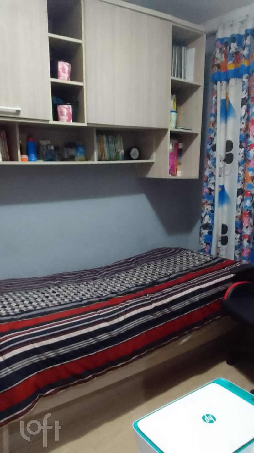 Apartamento à venda com 2 quartos, 38m² - Foto 2