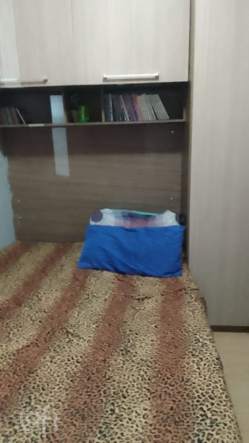 Apartamento, 2 quartos, 38 m² - Foto 5