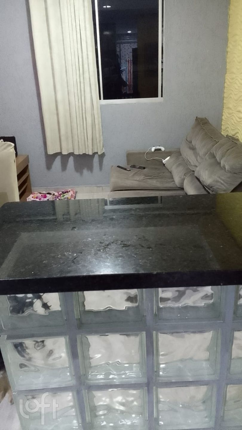 Apartamento, 2 quartos, 38 m² - Foto 6