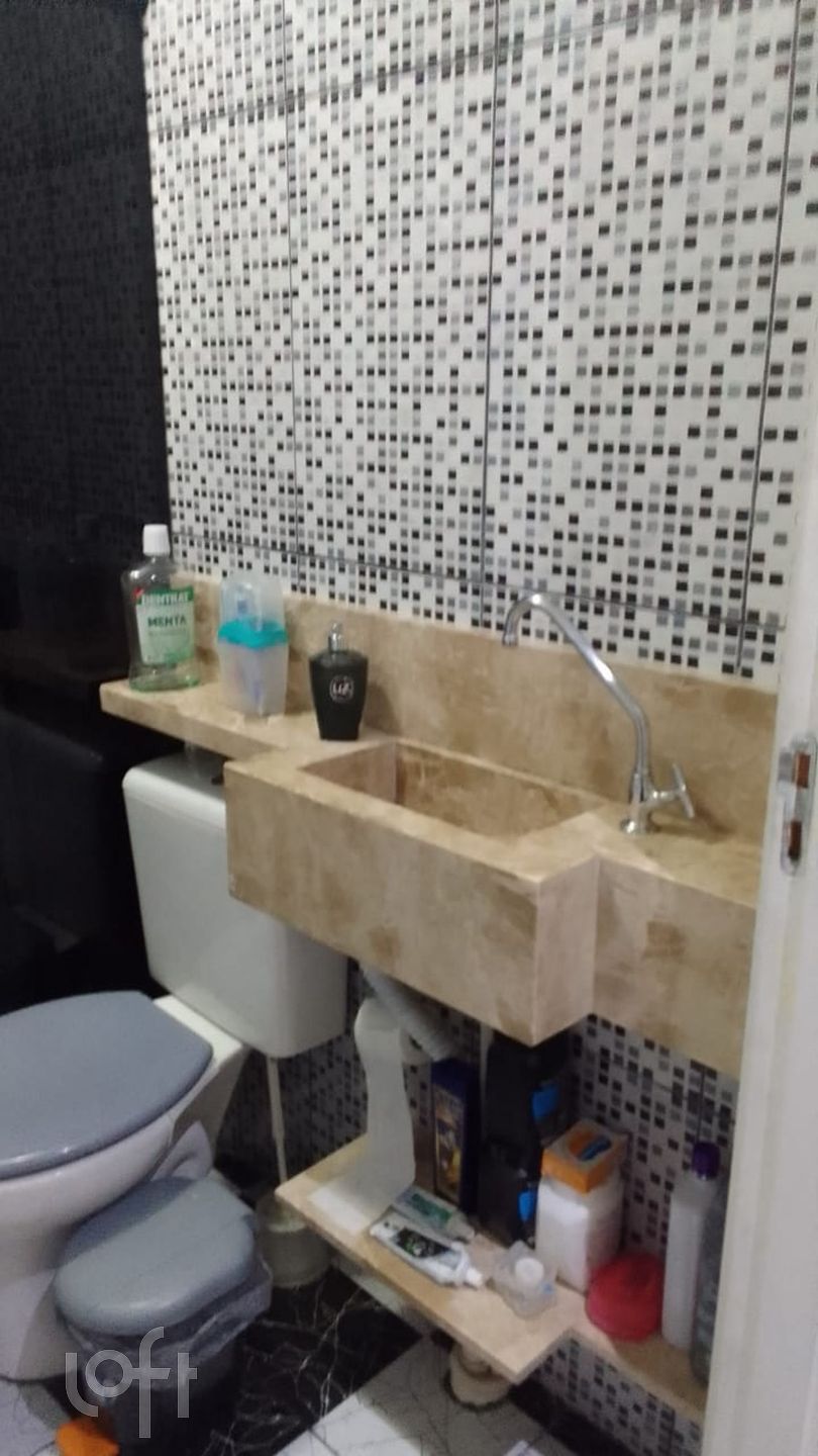 Apartamento, 2 quartos, 38 m² - Foto 11