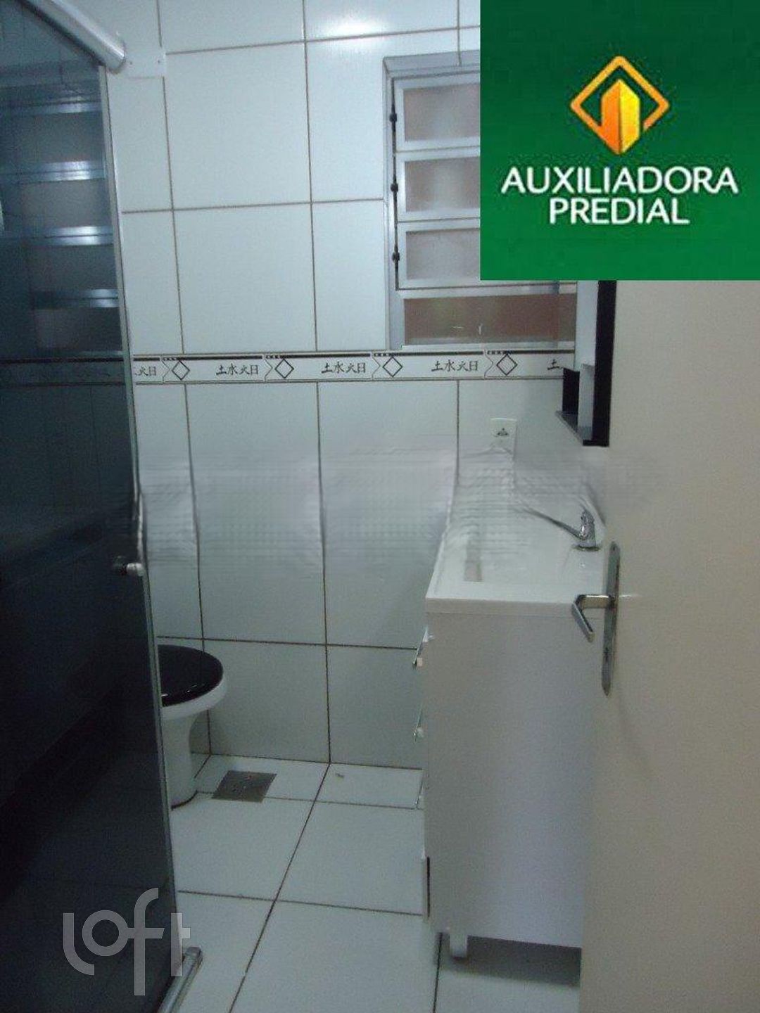 Imagem da propriedade 17