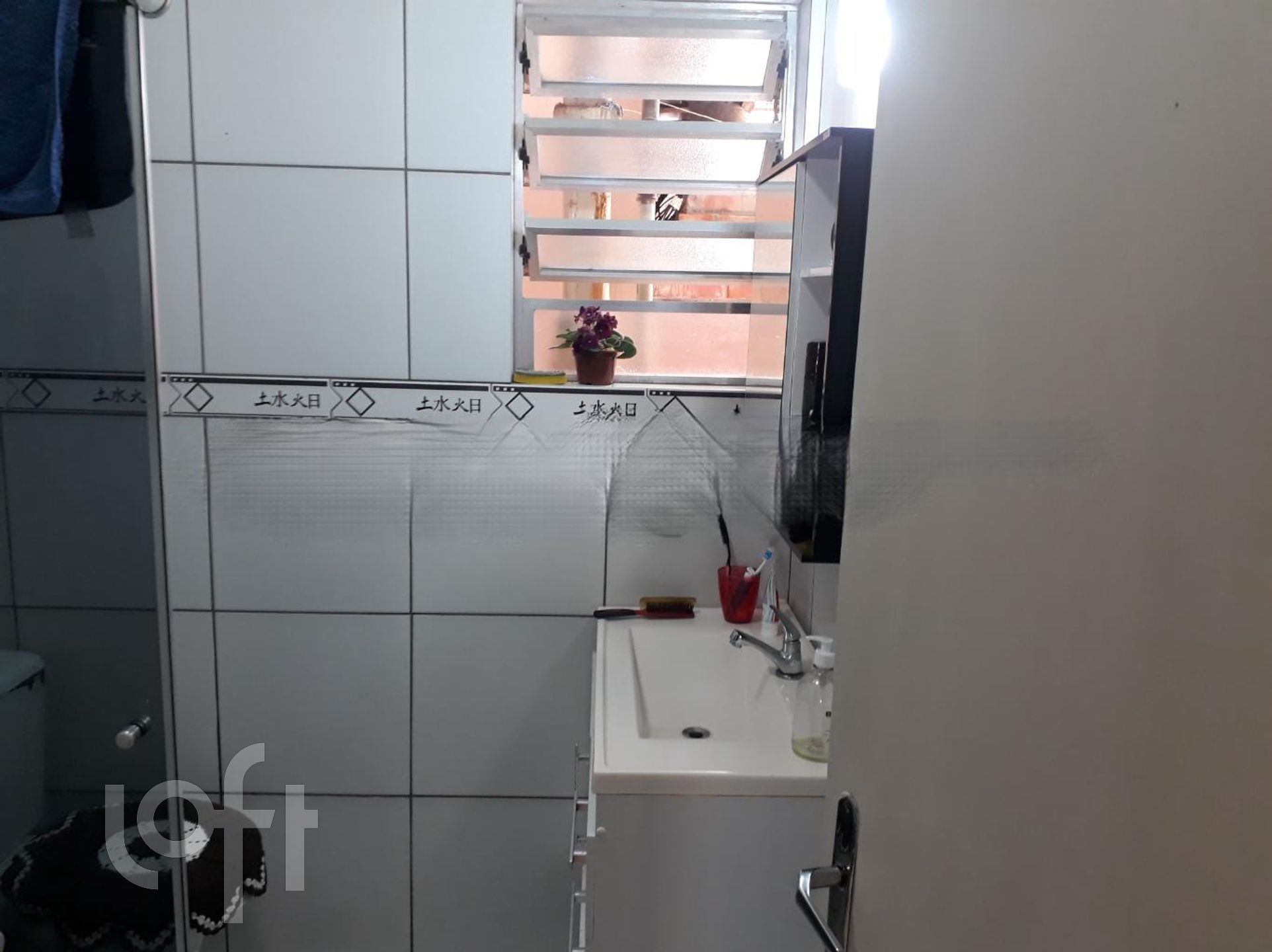 Imagem da propriedade 23