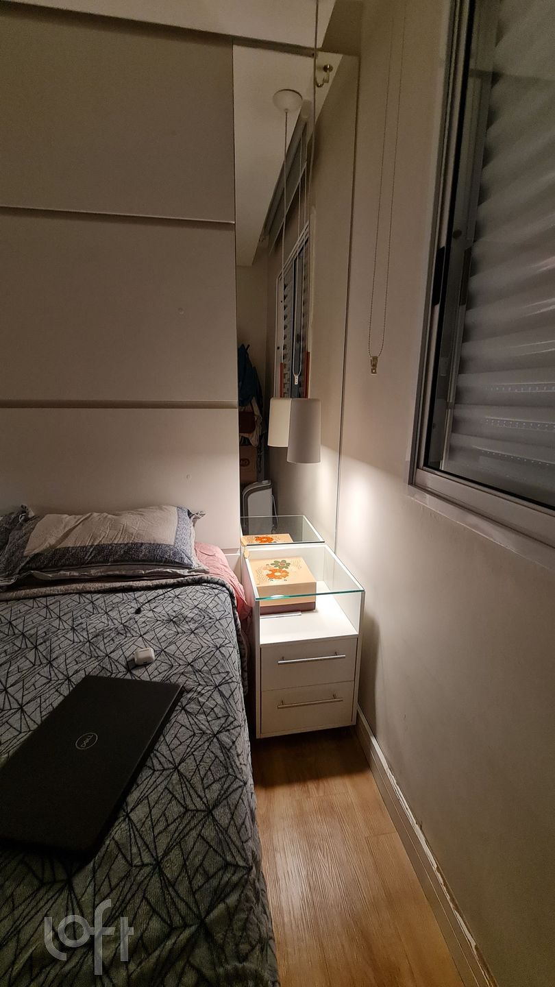 Apartamento à venda com 2 quartos, 47m² - Foto 8