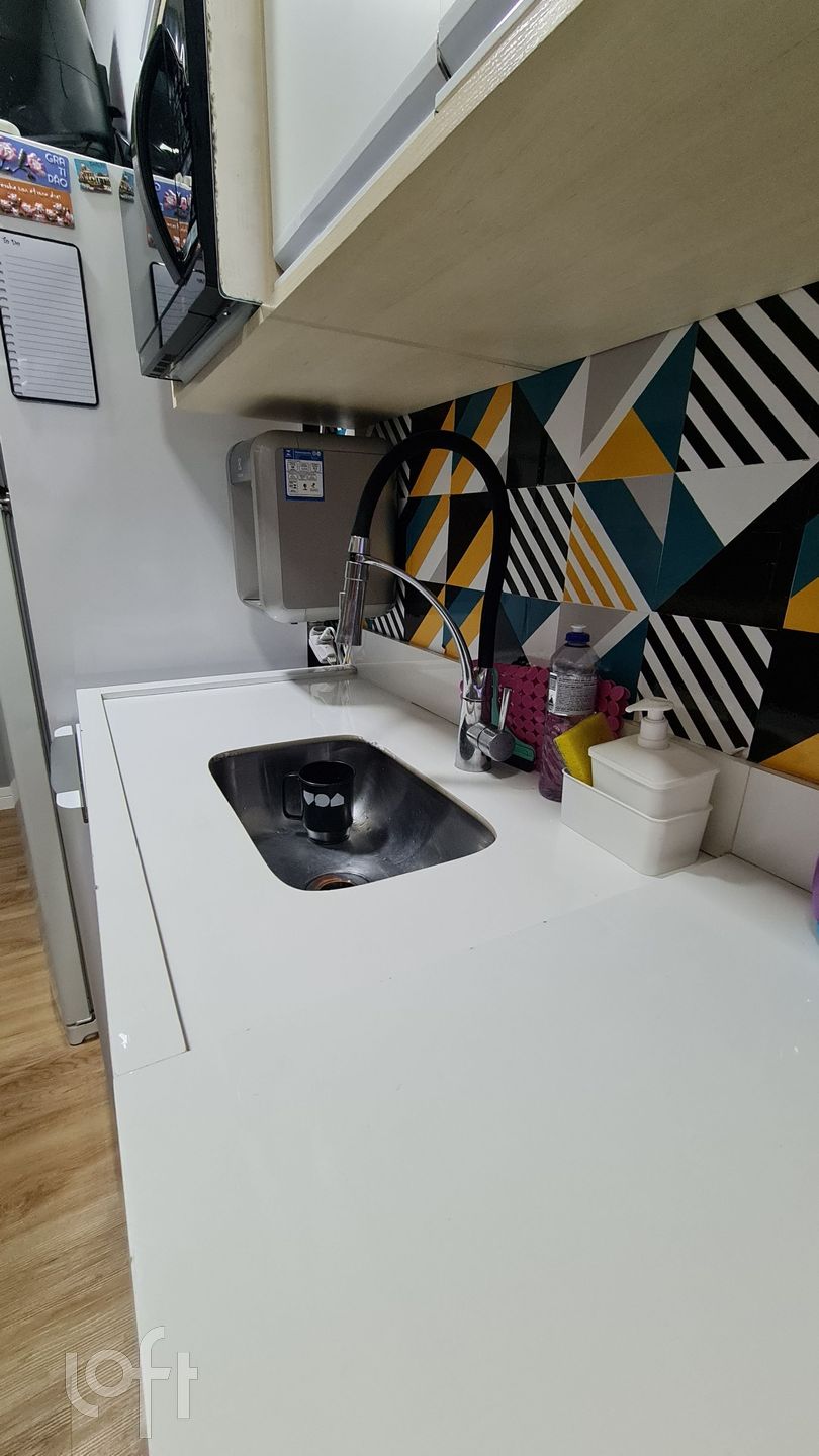 Apartamento à venda com 2 quartos, 47m² - Foto 26