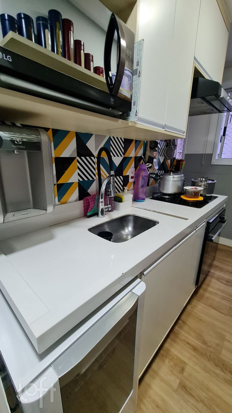 Apartamento à venda com 2 quartos, 47m² - Foto 25