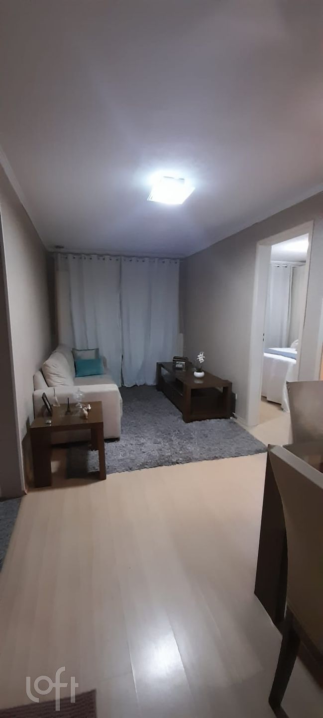 Apartamento, 2 quartos, 44 m² - Foto 1