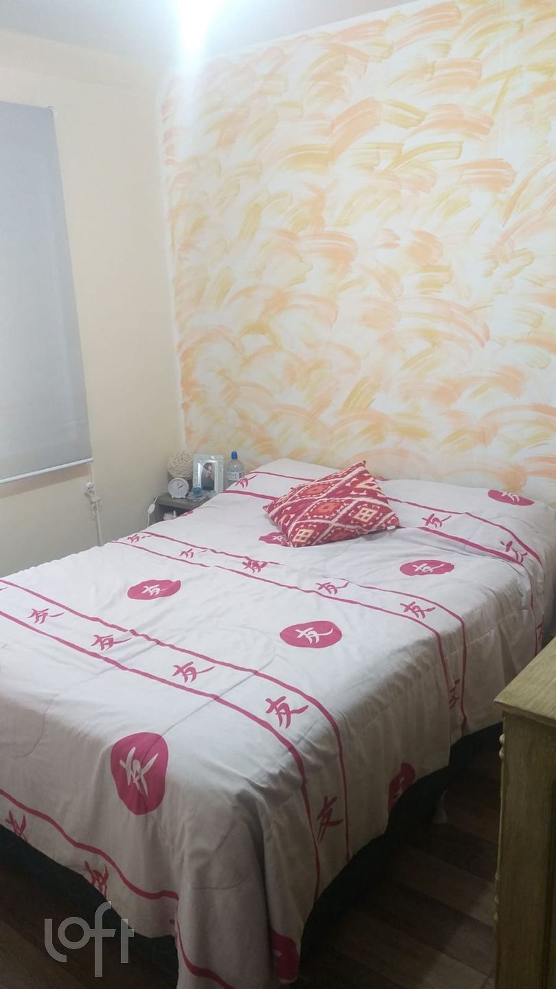 Apartamento à venda com 2 quartos, 45m² - Foto 6