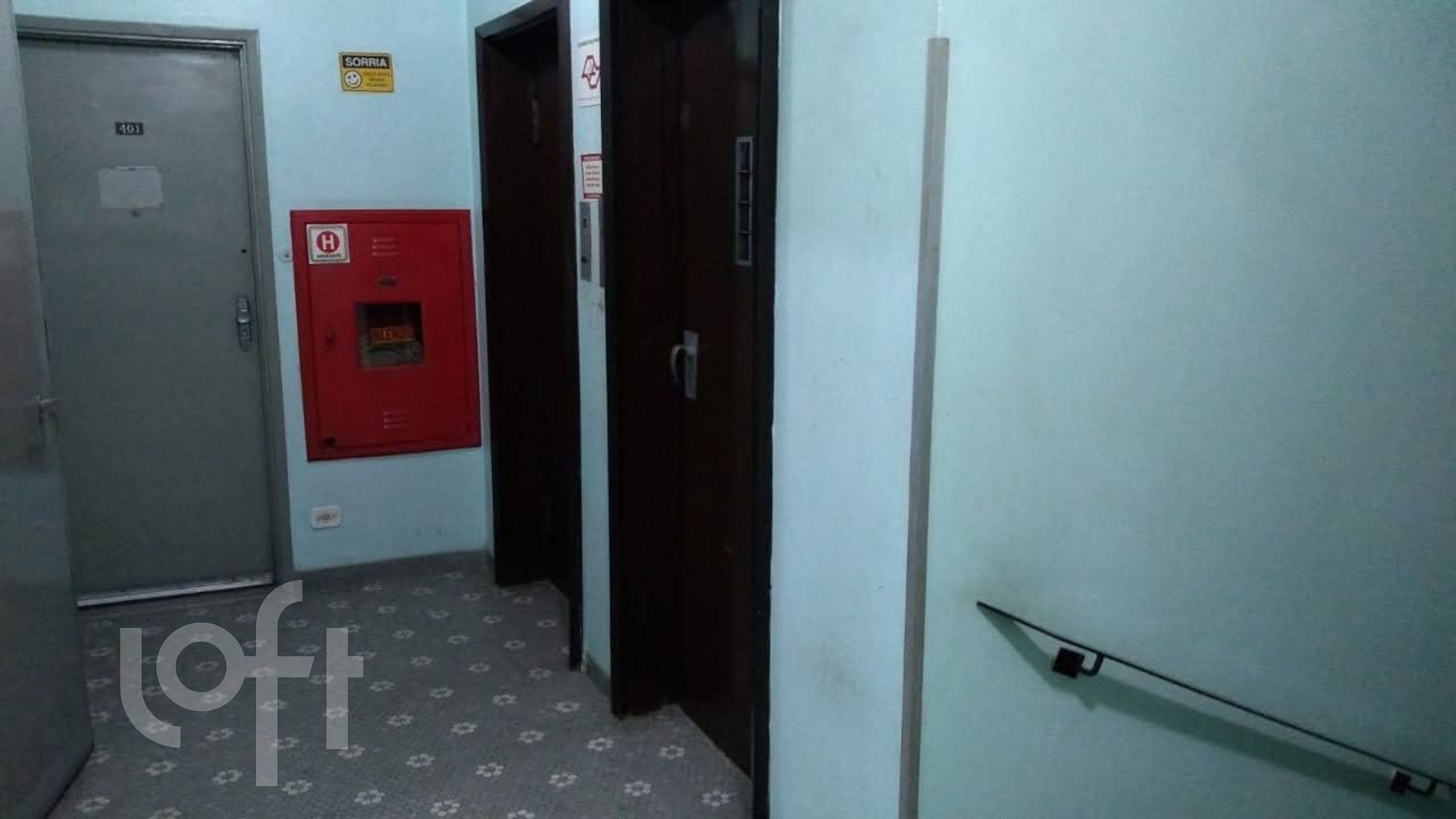 Apartamento, 1 quarto, 40 m² - Foto 17