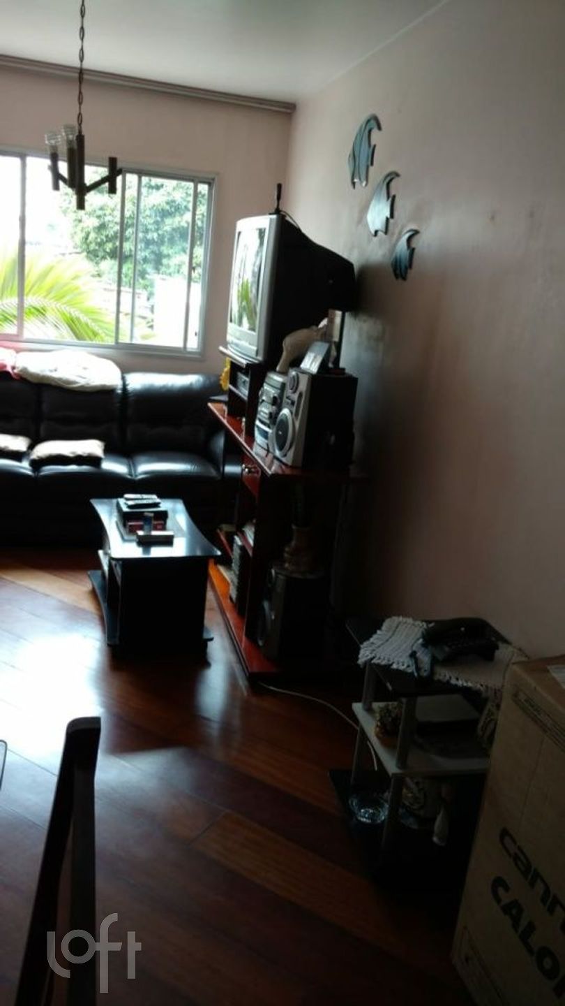 Apartamento à venda com 2 quartos, 60m² - Foto 1