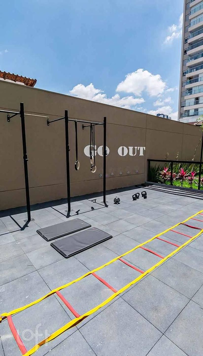 Apartamento, 1 quarto, 30 m² - Foto 20