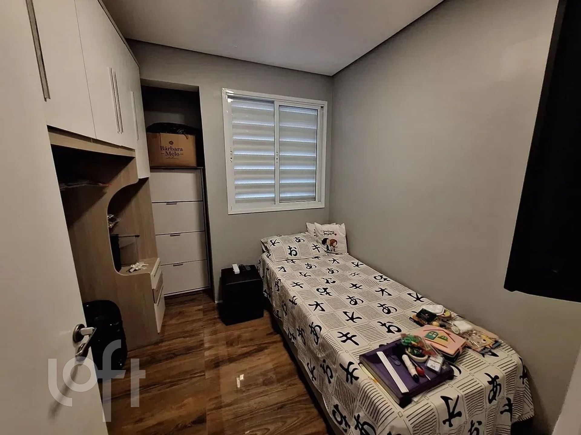 Apartamento à venda com 2 quartos, 60m² - Foto 8