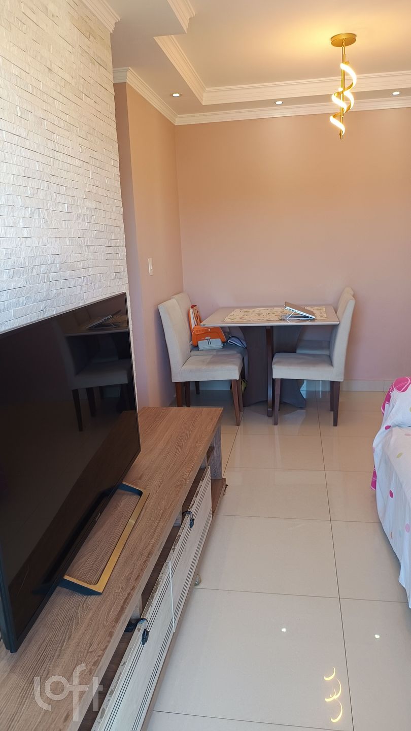 Apartamento à venda com 2 quartos, 53m² - Foto 10