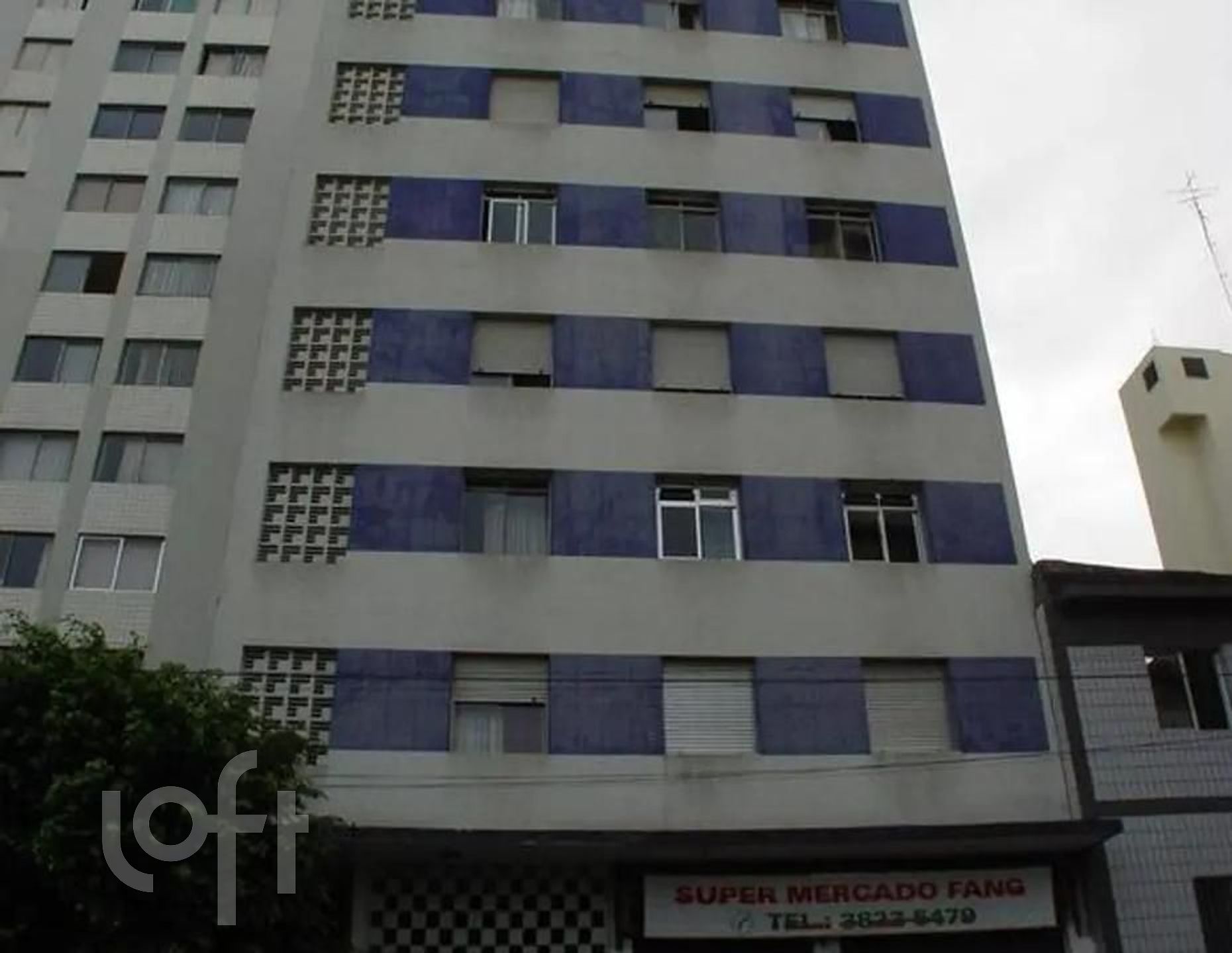 Apartamento à venda com 2 quartos, 65m² - Foto 25