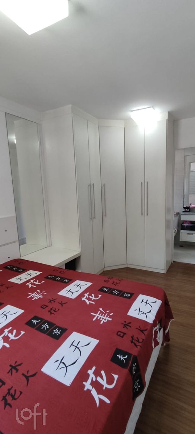 Apartamento à venda com 2 quartos, 65m² - Foto 15