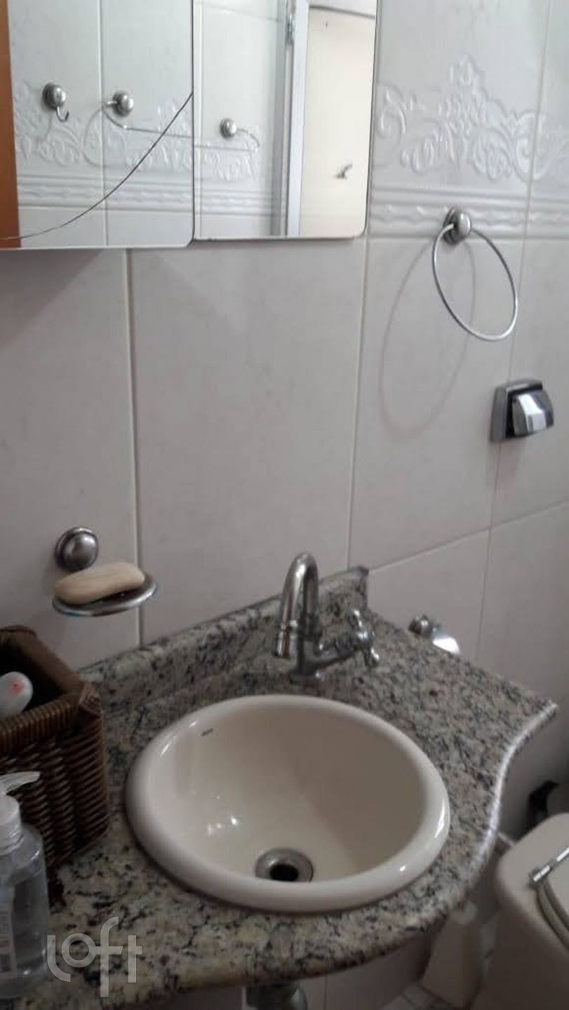 Apartamento à venda com 2 quartos, 50m² - Foto 19