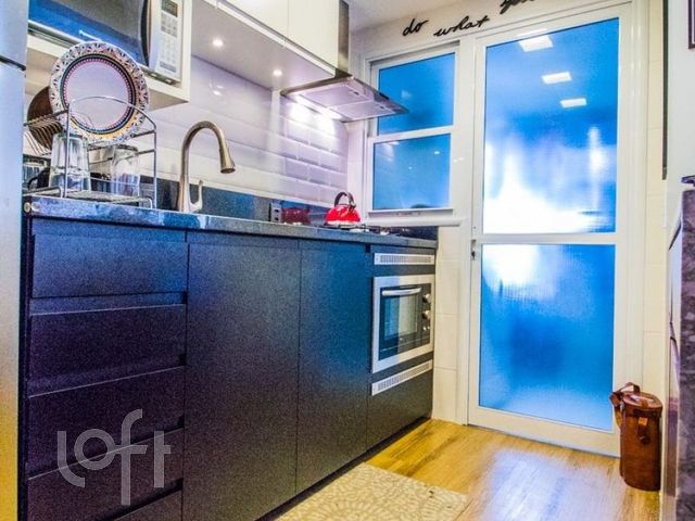 Apartamento com 75m², 2 dormitórios, 1 suíte, 1 vaga, Boa Vista em Porto Alegre