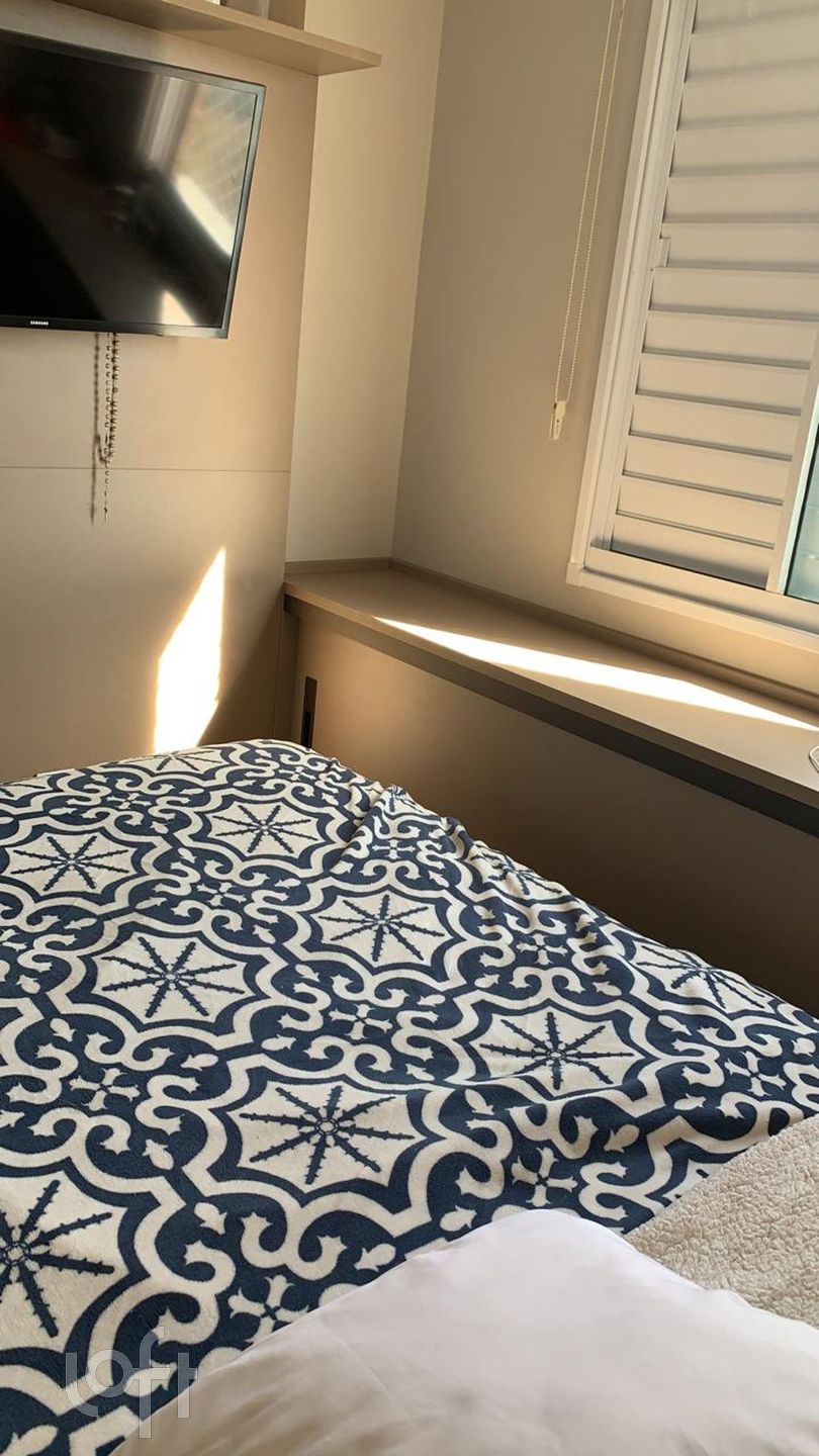 Apartamento à venda com 2 quartos, 47m² - Foto 20