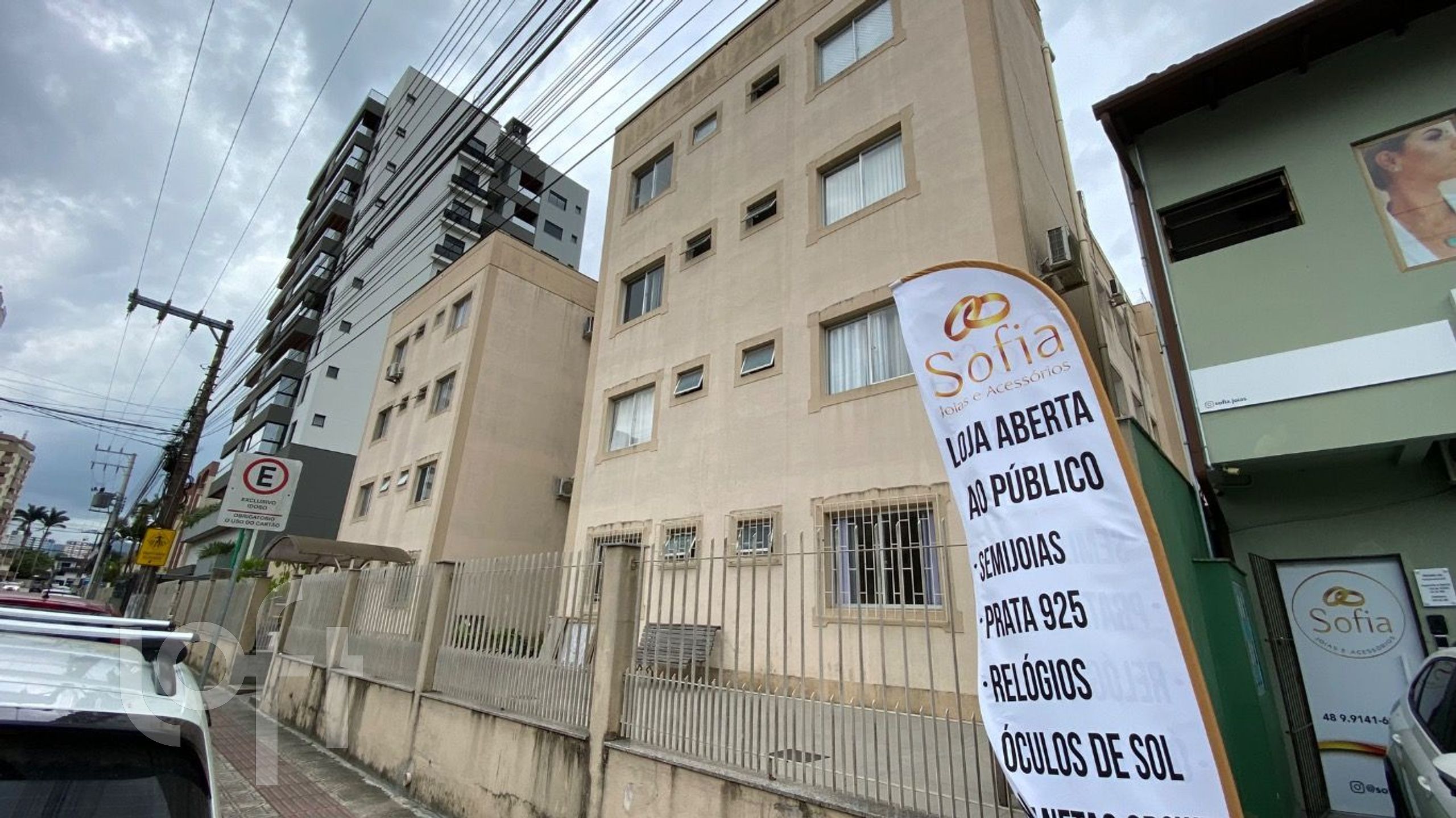Imagem da propriedade 14