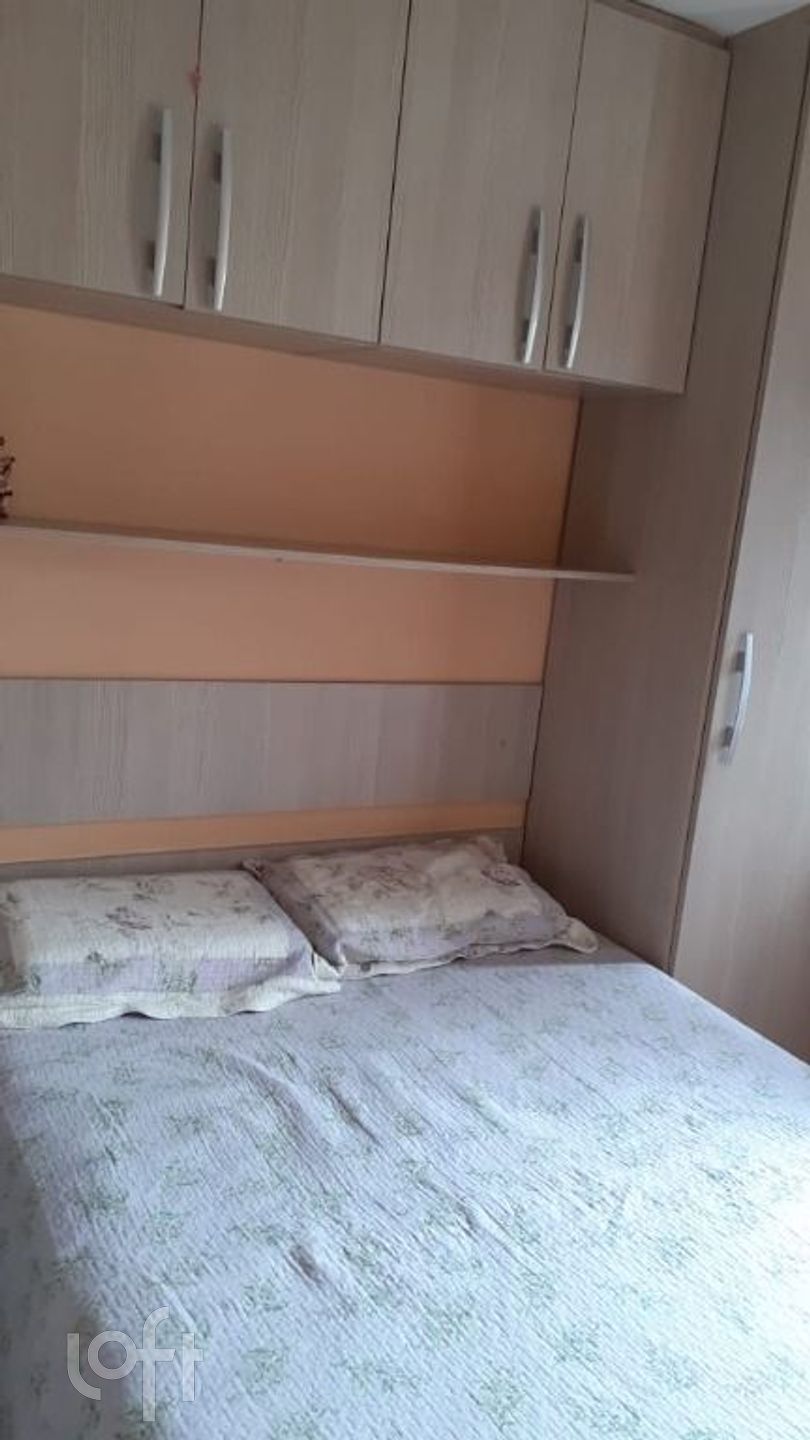 Apartamento à venda com 2 quartos, 52m² - Foto 17