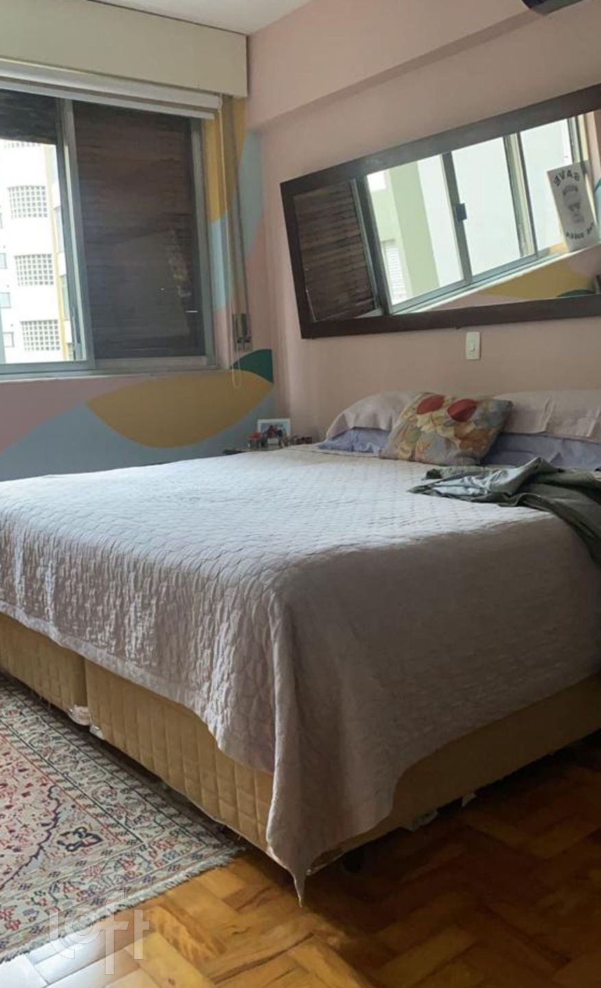 Apartamento à venda com 4 quartos, 216m² - Foto 1