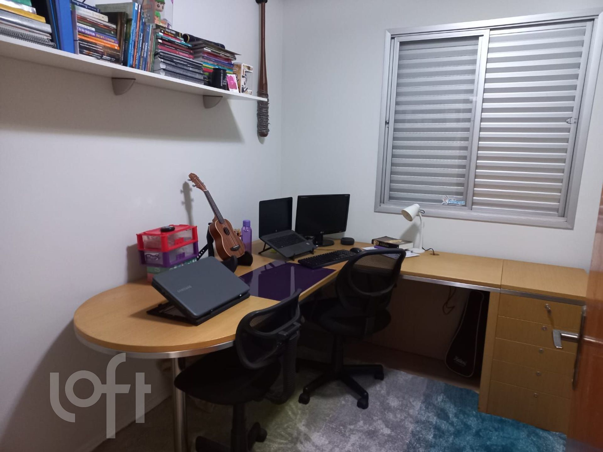 Apartamento, 2 quartos, 55 m² - Foto 22