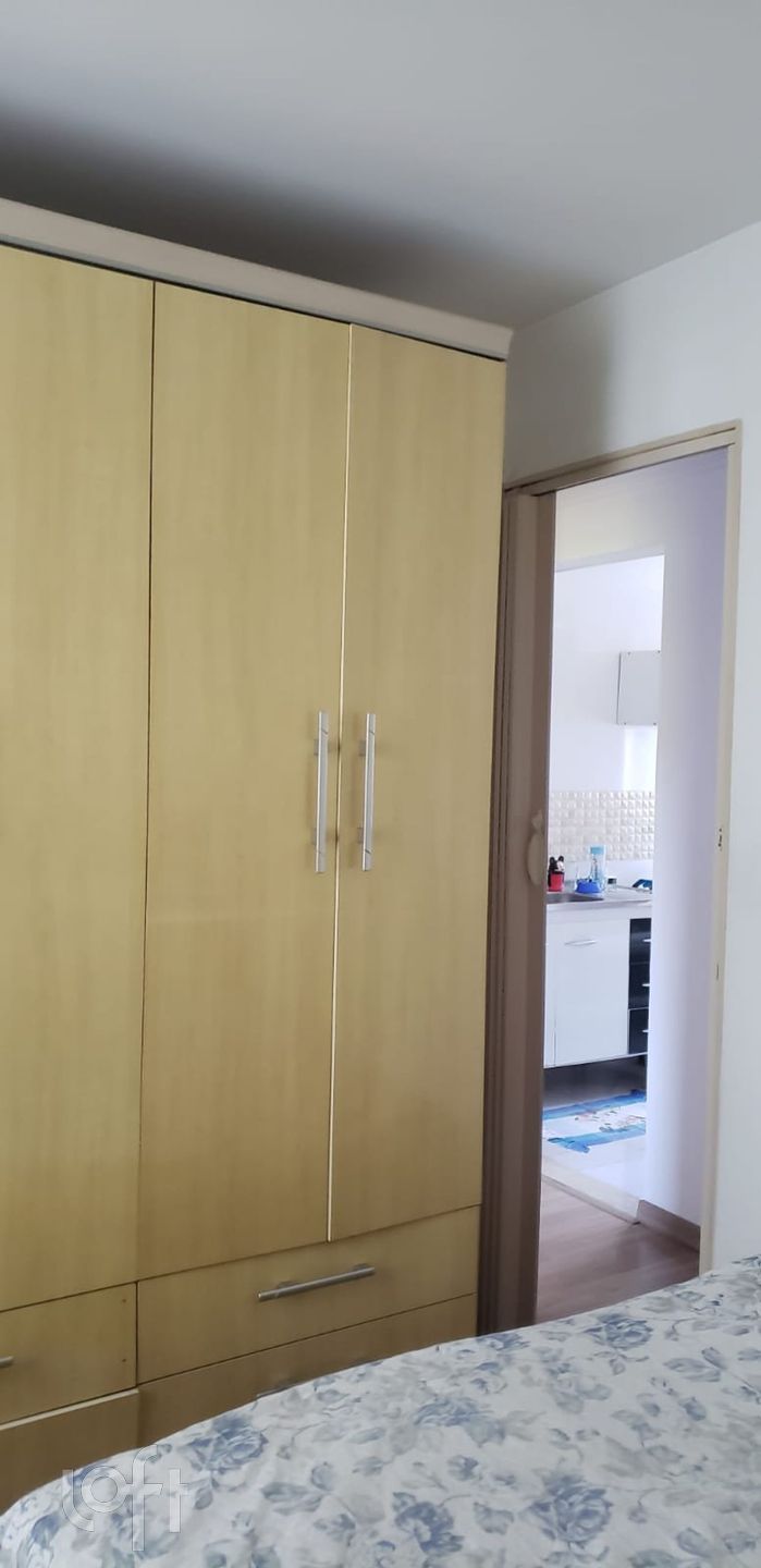 Apartamento à venda com 2 quartos, 45m² - Foto 2