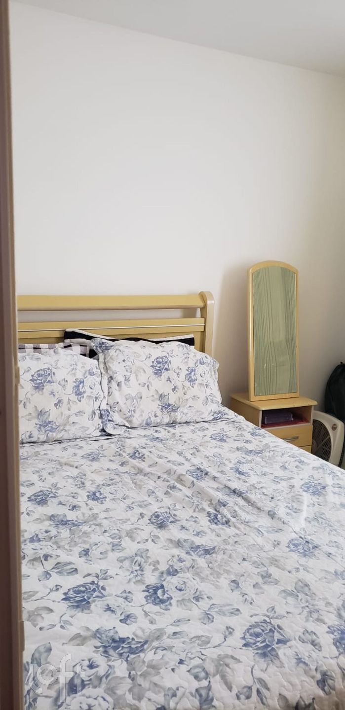 Apartamento à venda com 2 quartos, 45m² - Foto 3