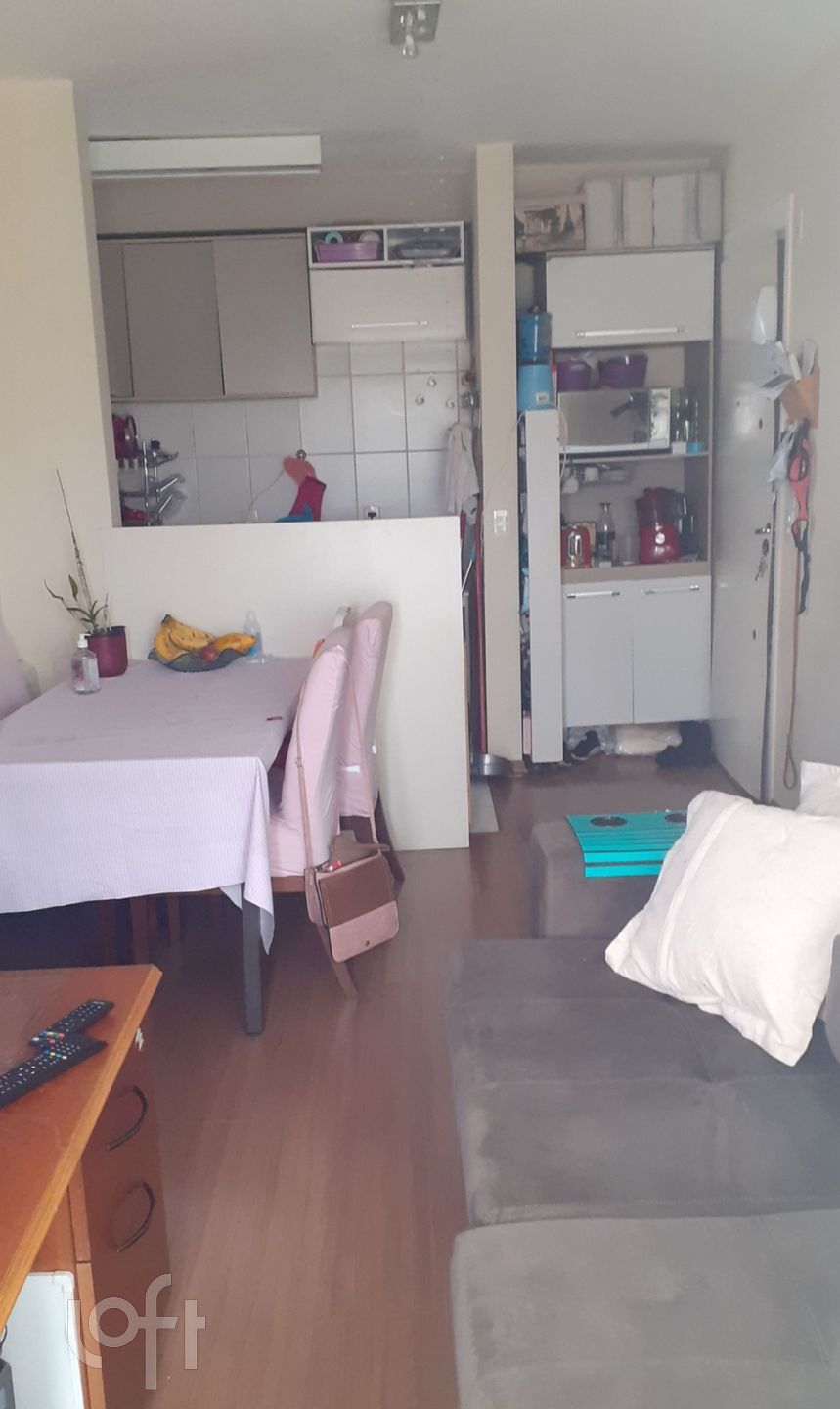 Apartamento à venda com 2 quartos, 53m² - Foto 1