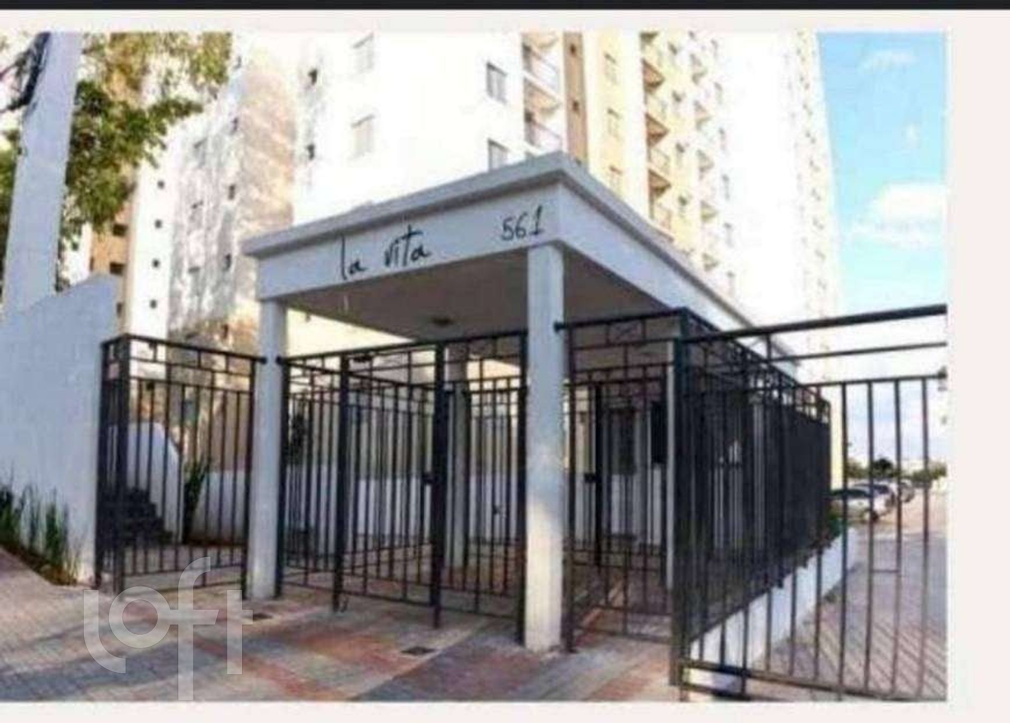 Apartamento, 2 quartos, 56 m² - Foto 30