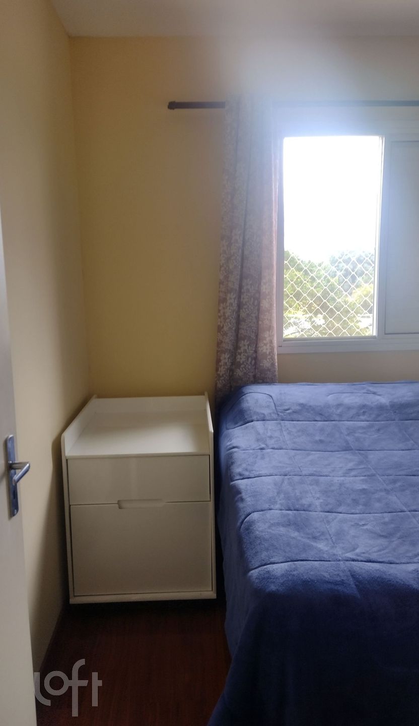 Apartamento à venda com 2 quartos, 45m² - Foto 21