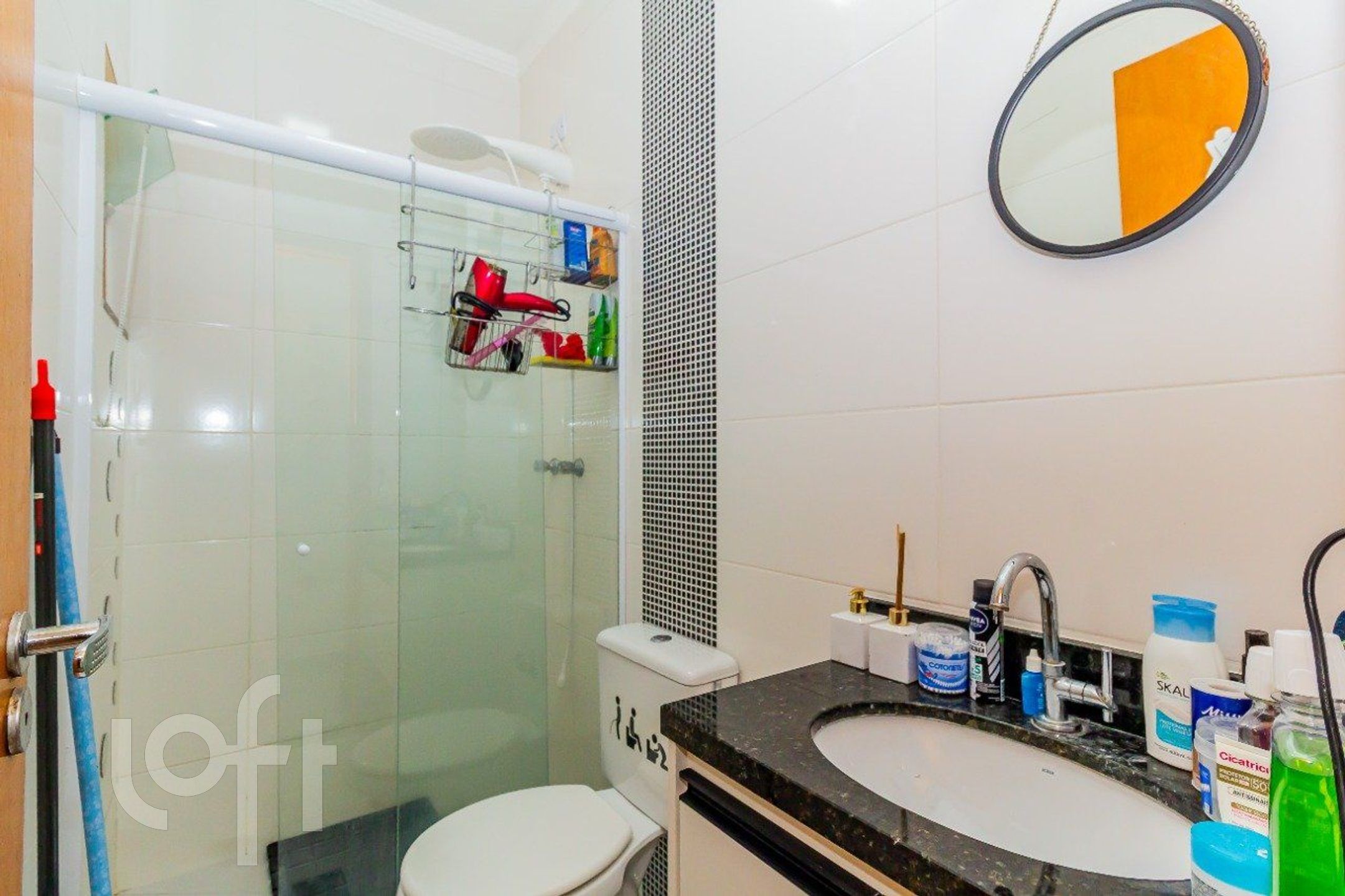 Apartamento, 2 quartos, 54 m² - Foto 22