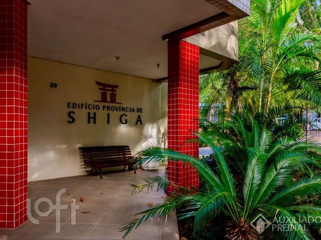 Apartamento com 100m², 3 dormitórios, 1 suíte, 2 vagas, Boa Vista em Porto Alegre