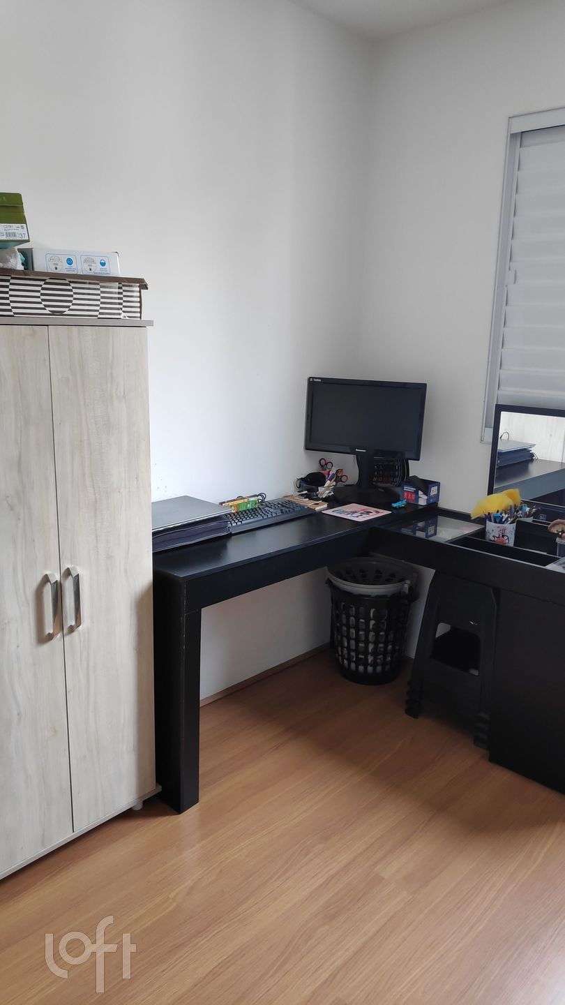 Apartamento à venda com 2 quartos, 45m² - Foto 21