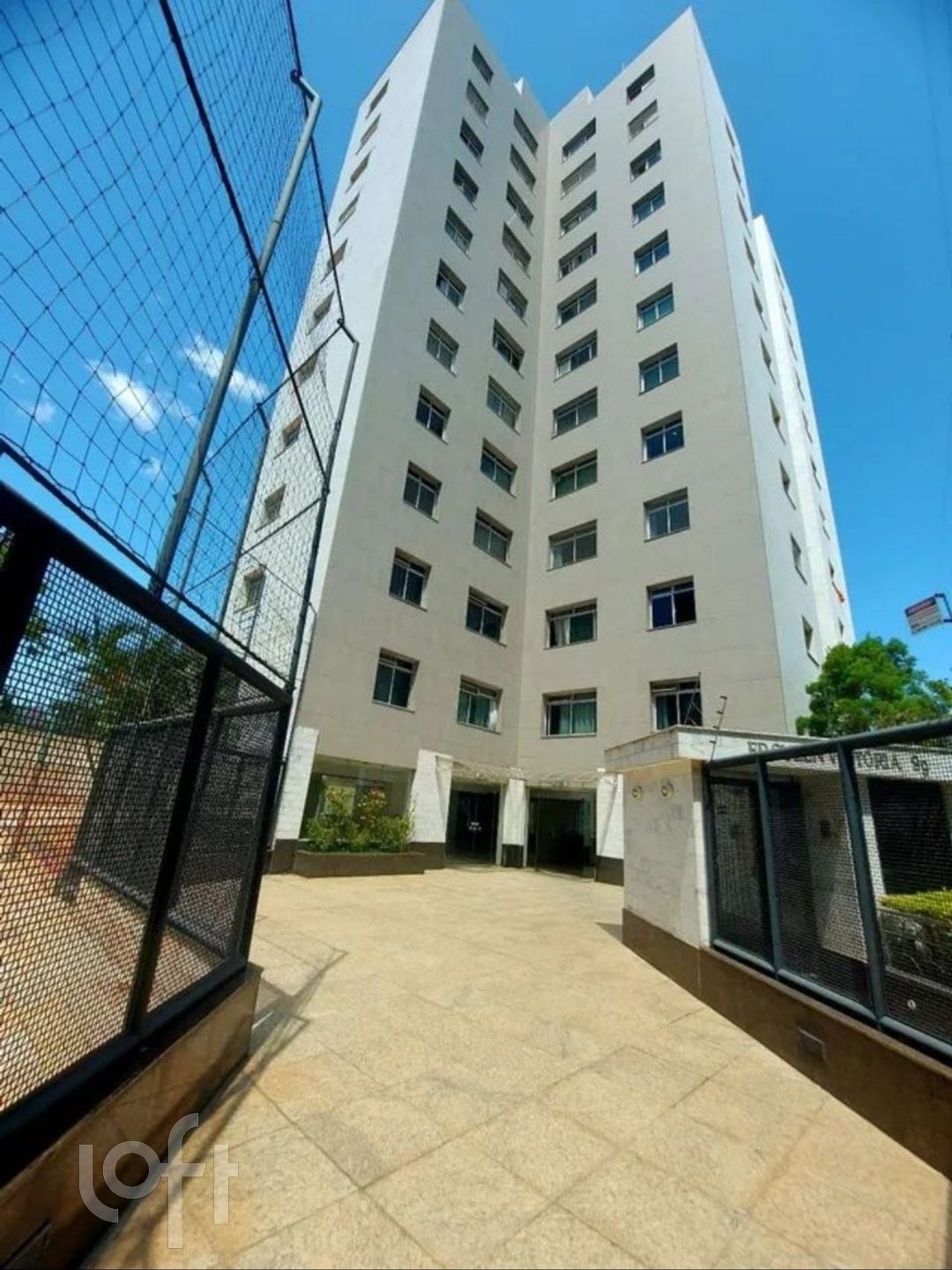 Apartamento à venda com 2 quartos, 59m² - Foto 1