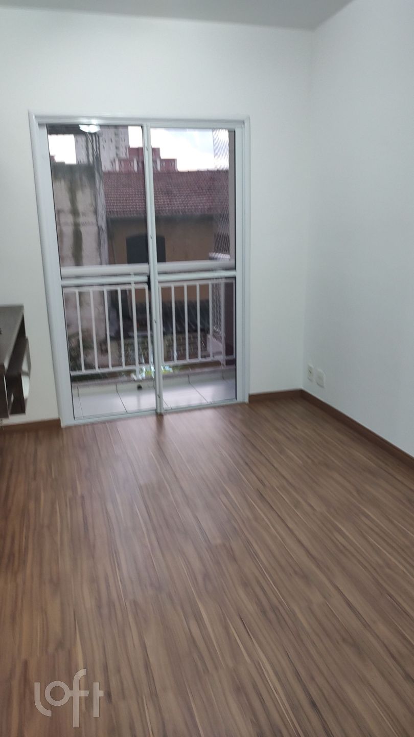 Apartamento à venda com 2 quartos, 46m² - Foto 1