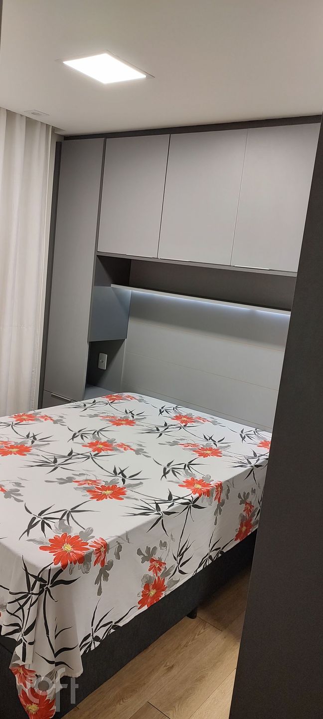 Apartamento à venda com 2 quartos, 98m² - Foto 26