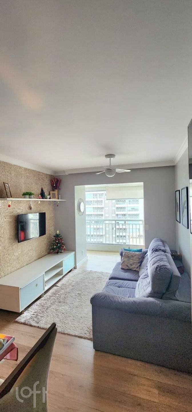 Apartamento à venda com 3 quartos, 69m² - Foto 1