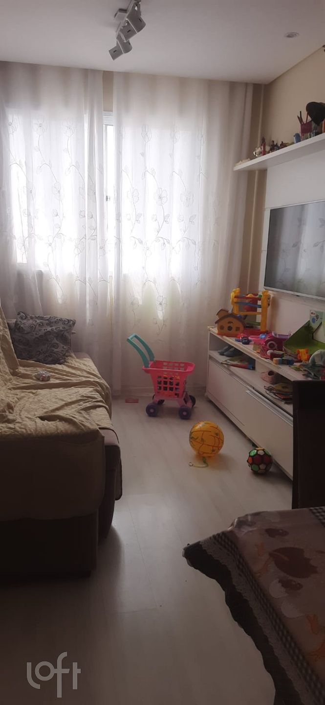 Apartamento, 2 quartos, 45 m² - Foto 1