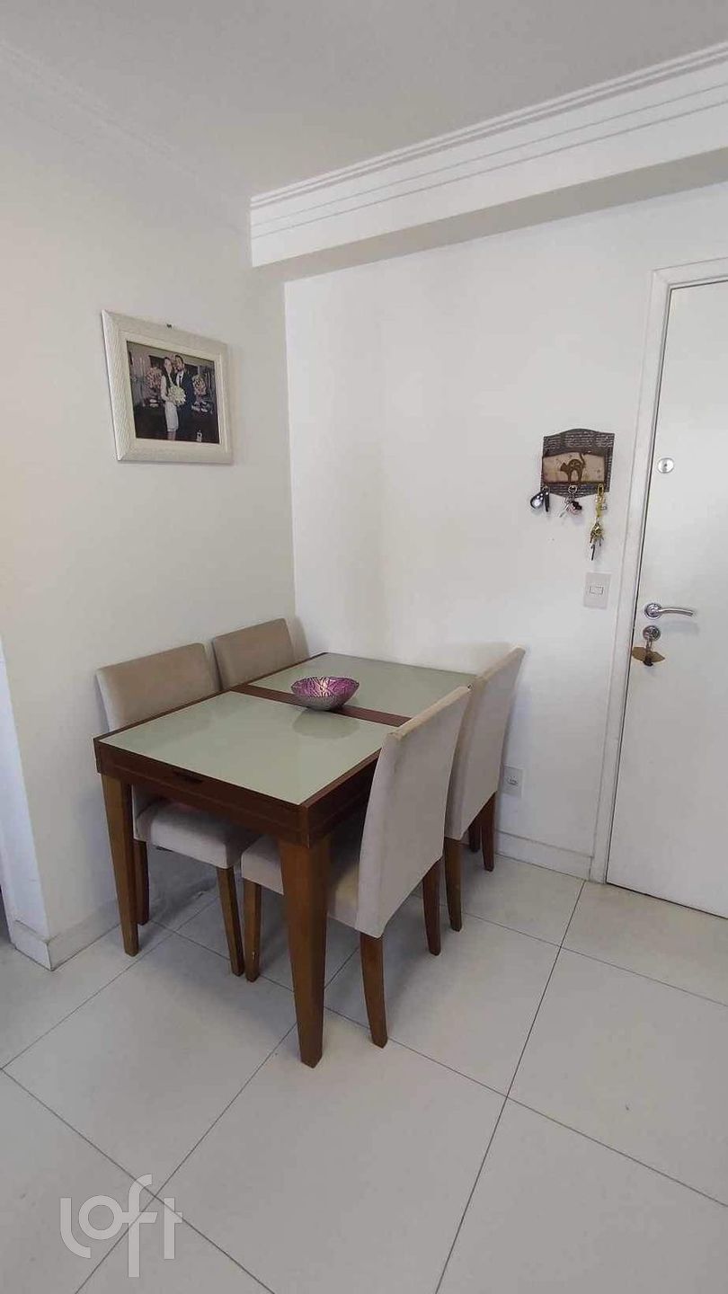 Apartamento à venda com 2 quartos, 45m² - Foto 2