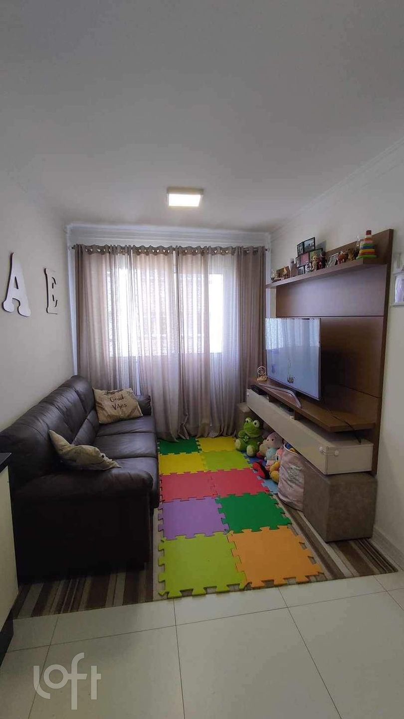 Apartamento à venda com 2 quartos, 45m² - Foto 1