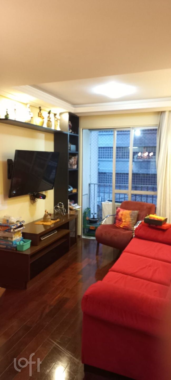 Apartamento à venda com 2 quartos, 58m² - Foto 1