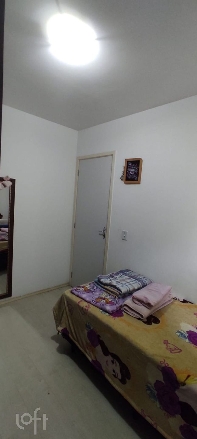 Apartamento à venda com 2 quartos, 50m² - Foto 32