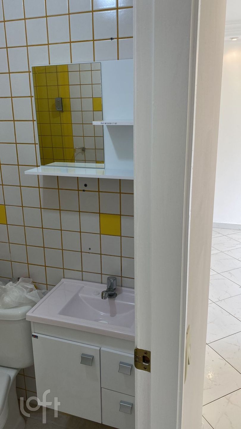 Apartamento à venda com 3 quartos, 55m² - Foto 22