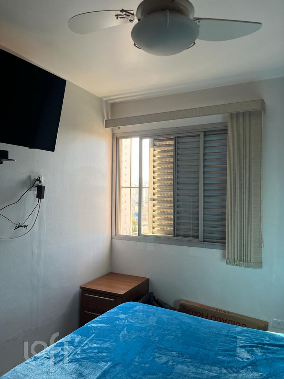 Apartamento, 2 quartos, 70 m² - Foto 12