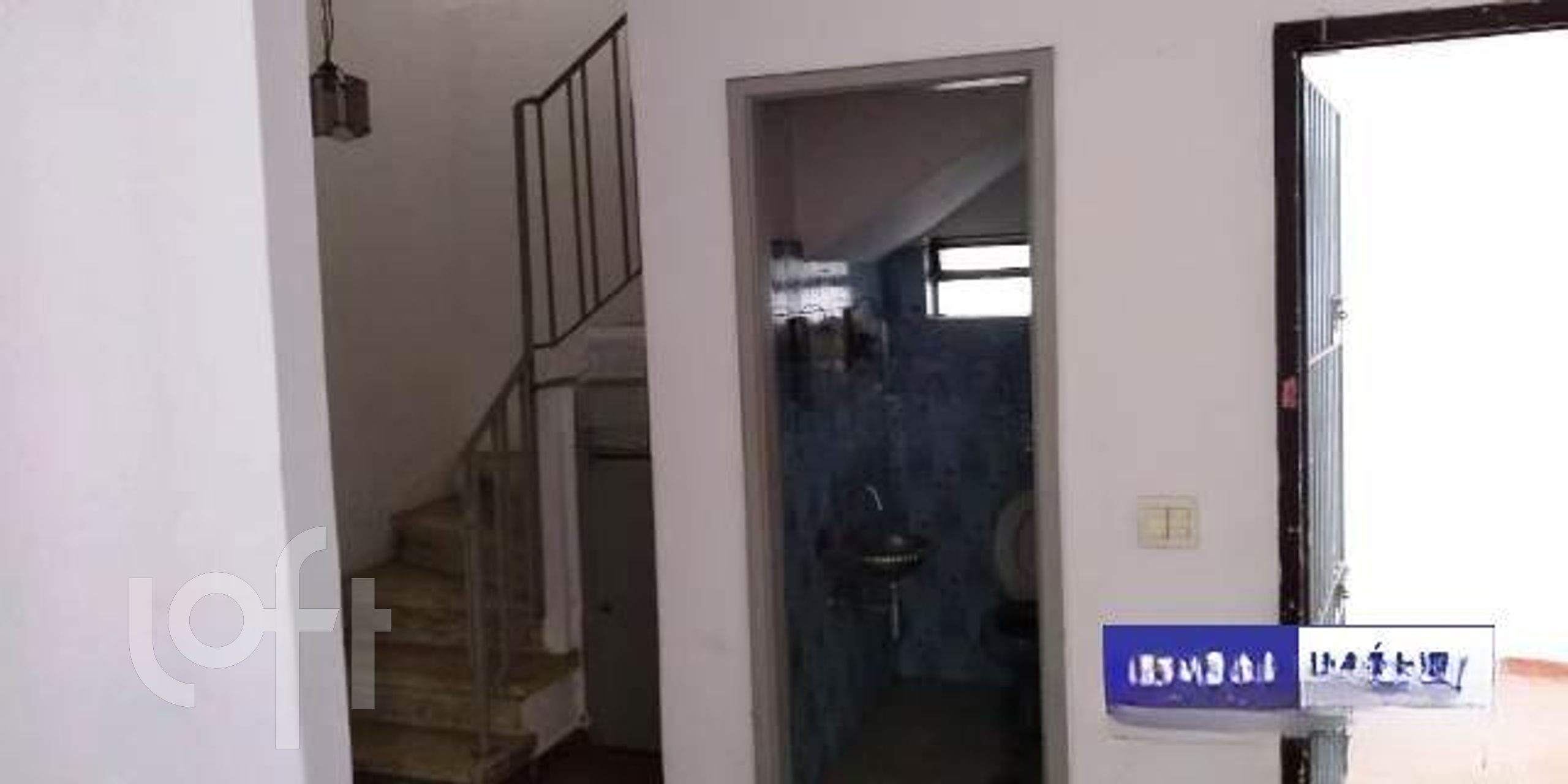 Casa à venda com 3 quartos, 200m² - Foto 5