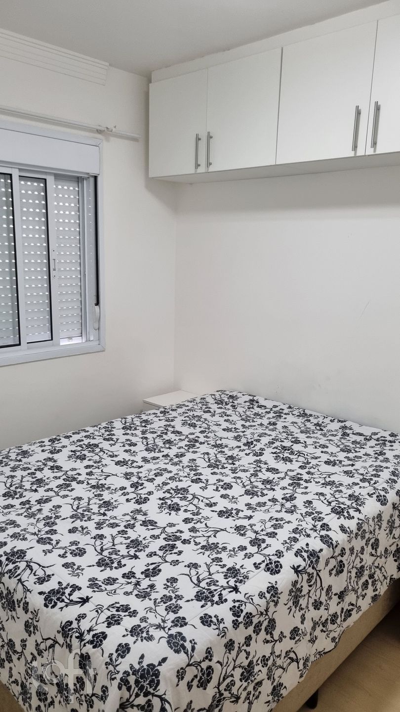 Apartamento à venda com 2 quartos, 45m² - Foto 11