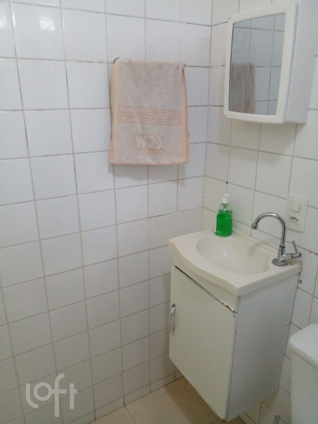 Apartamento à venda com 2 quartos, 54m² - Foto 16